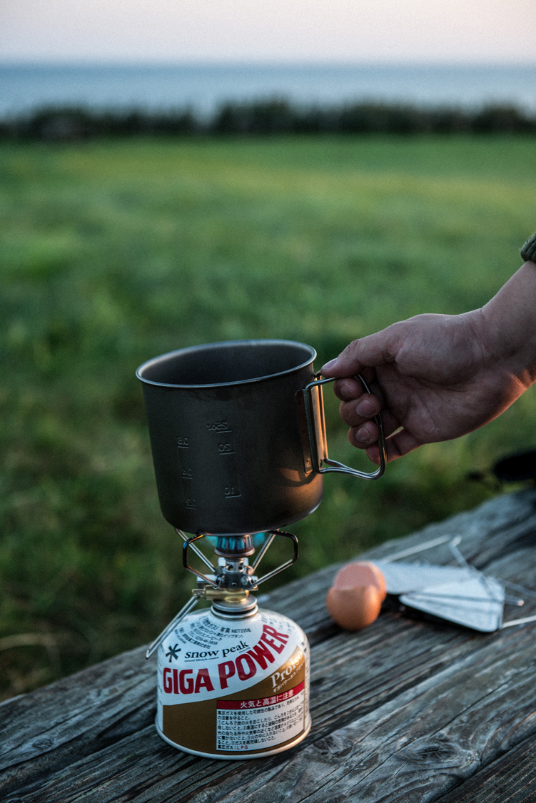 Hombres | Outdoor living | Snow Peak | Trek 1400 Cookset Titanium