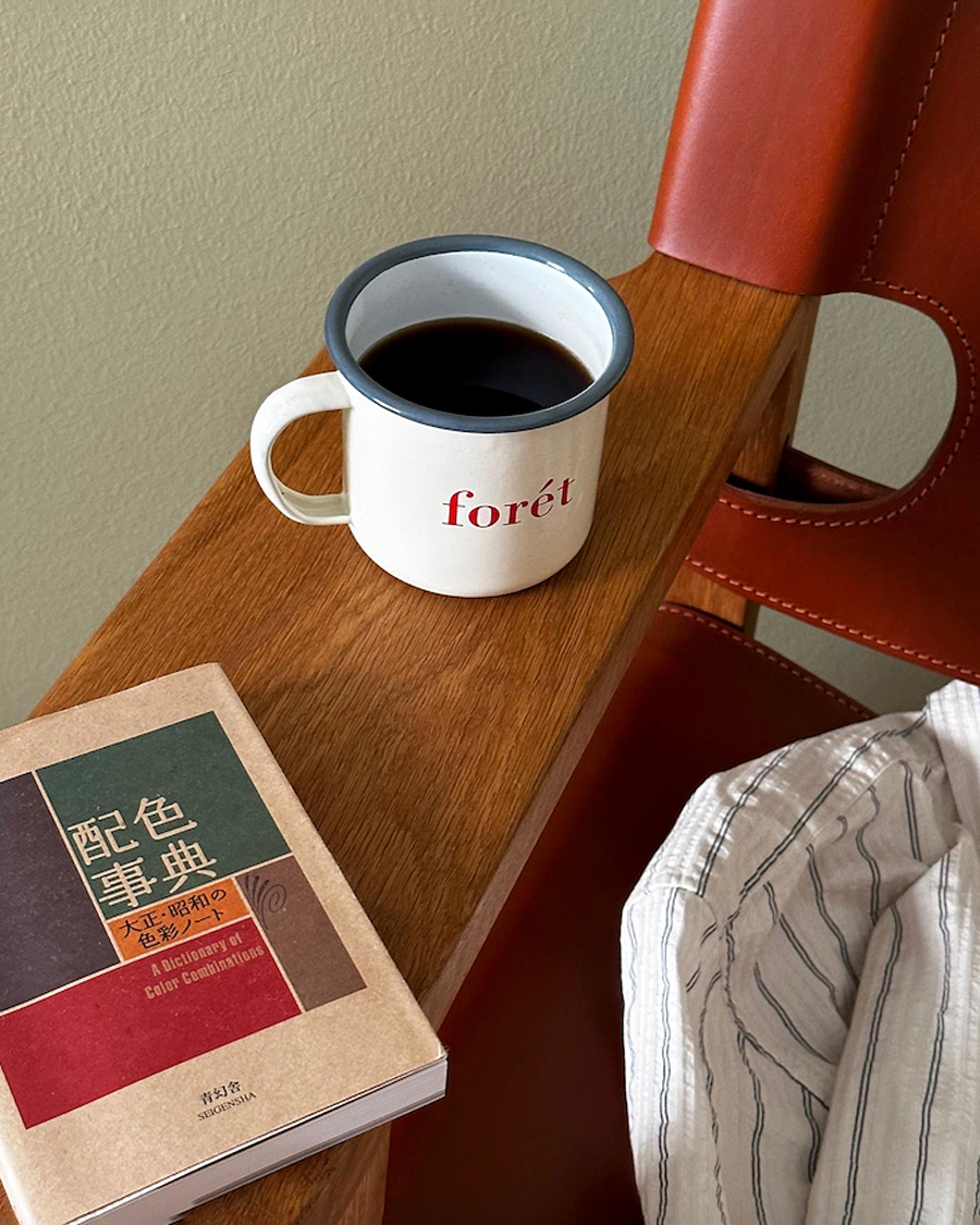 Hombres | Outdoor living | Forét | Bean Enamel Mug Cloud